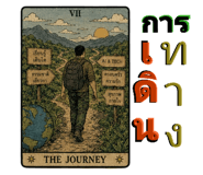 849930607