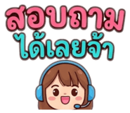 849931001