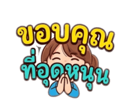 849931003