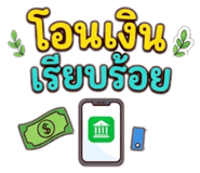 849931004