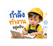 849931466