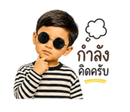 849931598