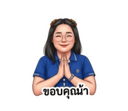 849931630