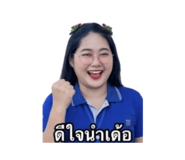 849931640