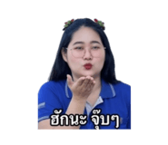 849931641