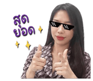 849932804