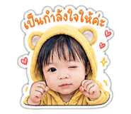 849933101