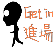 849934449