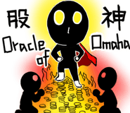 849934457
