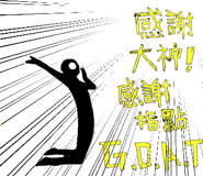 849934458