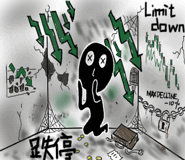 849934462