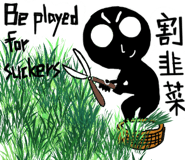 849934468