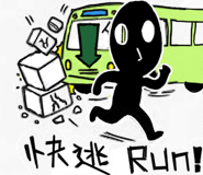 849934470