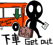 849934472