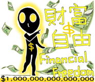 849934479