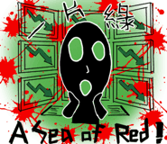 849934483