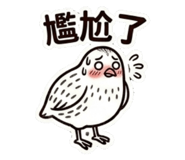 849935237