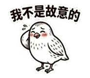 849935250