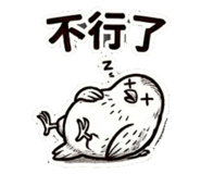 849935255