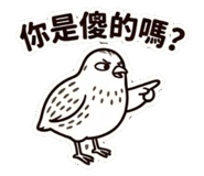 849935529
