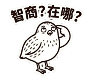 849935530