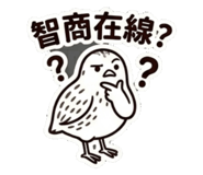 849935532