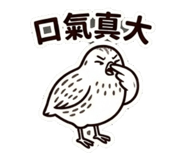 849935538