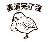 849935540