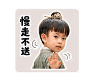849935560