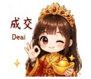 849937911