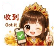 849937916