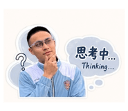 849938230