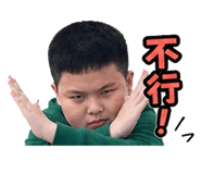 849939306