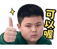 849939309