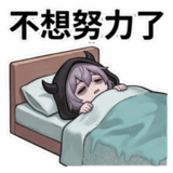 849940105