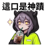 849940107