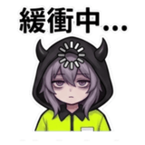 849940112