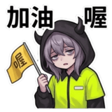 849940113
