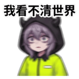 849940117