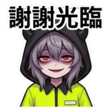 849940119