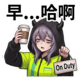 849940121