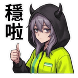 849940125