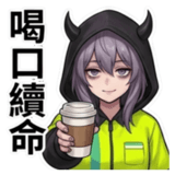 849940129