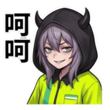 849940135