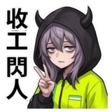 849940136