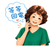 849940167