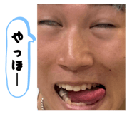 849940283