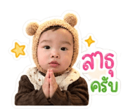 849940617