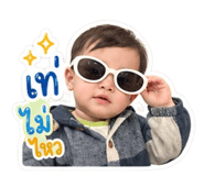 849940624