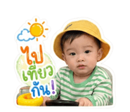 849940625